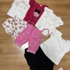 メゾピアノ マヨラル 110 まとめ売り