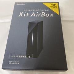 2025年最新】ピクセラ xit airboxの人気アイテム - メルカリ