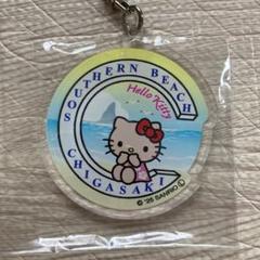 茅ヶ崎市限定 日焼け ハローキティ アクリルキーホルダー サザン