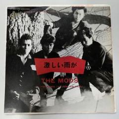 EP/シングル盤/7インチ/THE MODS モッズ/激しい雨が - メルカリ