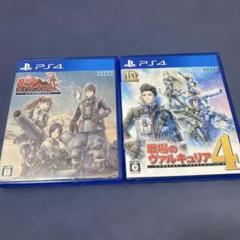 戦場のヴァルキュリア4 & Remasteredセット