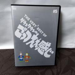 m65151793764_1.jpg?1724770871