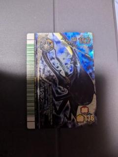 ☆ムシキング　アダー完結編第３弾　040　ヘルクレスリッキーブルー☆ 甲虫王者 ムシキング ヘルクレスリッキーブルー 金レア 040 3億