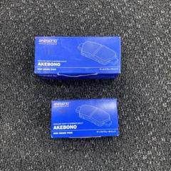 レガシィ BRZ 86 AKEBONO 前後ディスクブレーキパッド SET レガシィ BRZ 86 AKEBONO 前後ディスクブレーキパッド SET