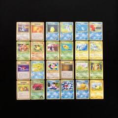 B1073】ポケモンカード旧裏24枚まとめ売り - メルカリ