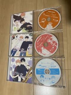 2025年最新】息できないのは君のせい cdの人気アイテム - メルカリ