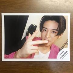 目黒蓮 セルフィー 公式写真