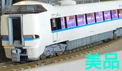★未開封2両セット★683系サンダーバード&115系湘南色モデル 2025年最新】683系 模型の人気アイテム - メルカリ