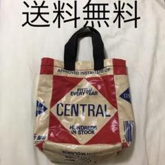 【アンティーク 希少 レトロ 昭和 バック】