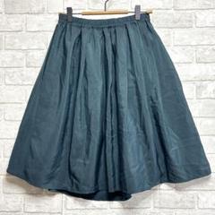 イーハイフン シャカシャカ フレア スカート ウエストゴム 美品 グリーン 夏