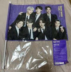 驚きの値段で 2025年最新】bts メルカリ - 旗の人気アイテム K-POP・アジア