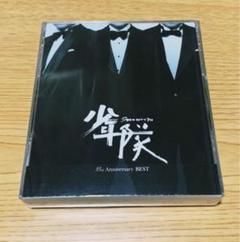 少年隊35th Anniversary BEST完全受注生産限定盤 5CD+7DVD 12枚