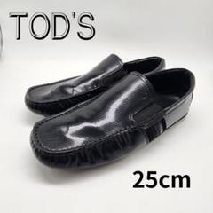 極美品▲ TOD'S // ドライビングシューズ エナメル サイドゴア 黒