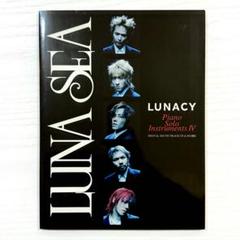 2025年最新】Luna sea pianoの人気アイテム - メルカリ