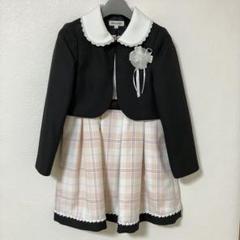 【未使用】シューラルー 女の子 スーツ 3点セット 130 フリル 卒服 楽天市場】入学式 スーツ 女の子 130の通販