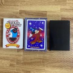マジックトランプ ドラえもんの中古 未使用品を探そう メルカリ