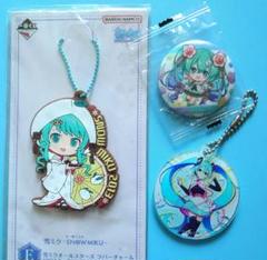 2025年最新】マジカルミライ 缶 2021の人気アイテム - メルカリ