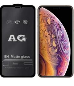 iPhoneX/XS/11 つや消しのフルカバー強化ガラス 良い