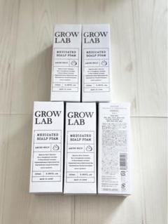 2022年最新】grow lab メディケイテッドスカルプフォームの人気 ...