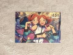 【8/31まで】ESストア　ノベルティ　ポストカード　2wink
