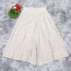 【ビアズリー】 ガウチョパンツ （F） ベージュ系 麻混 リネン 体型カバー