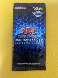 2025年最新】遊戯王 未開封 パックの人気アイテム - メルカリ