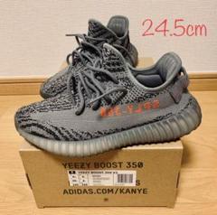 adidas/YEEZY BOOST 350V2 BELUGA 2.0/24.5