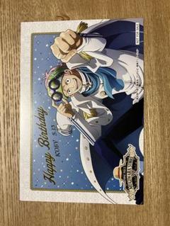 ワンピース バースデーカード nikottojapan_opbdcd2022-12-03