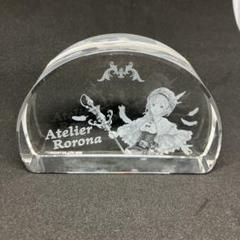 ロロナのアトリエ プレミアムBOX 特製クリスタルペーパーウェイト