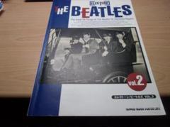 エレクトーン/THE BEATLES2