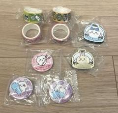 ちいかわ　くら寿司　びっくらポン