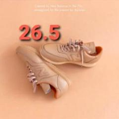 新品 26.5cm AURALEE × NEW BALANCE COMP 100
