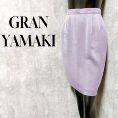 [GRAN YAMAKI] グラン山貴 ひざ丈 タイトスカート 上品 シンプル