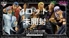 2025年最新】ジョジョ 一番くじ ロットの人気アイテム - メルカリ