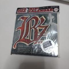 2025年最新】B z カレンダーの人気アイテム - メルカリ