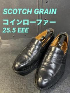 【美品】 Scotch Grain スコッチグレイン コインローファー 黒のサムネイル