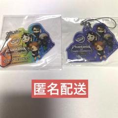 MSSP アクリルキーホルダー まとめ売り Amazon.co.jp: MSSP グッズ まとめ 会場 限定 アクキー 他