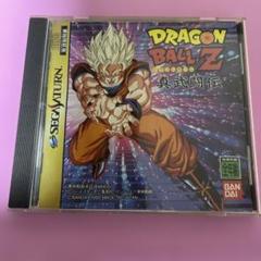 2025年最新】セガサターン ドラゴンボールの人気アイテム - メルカリ
