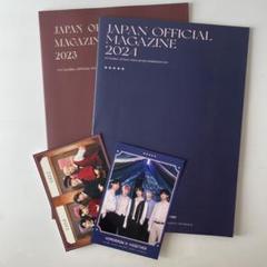 BOØWY FC会報 + パンフレット セット + おまけ 2025年最新】fc会報の人気アイテム - メルカリ