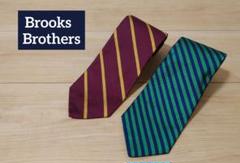 ブルックスブラザーズ-BrooksBrothers-ネクタイ　2本セット　その②のサムネイル