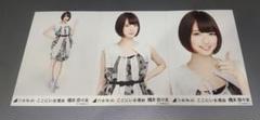 乃木坂46橋本奈々未、写真3枚、コンプ、ここにいる理由 - メルカリ