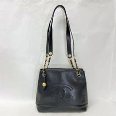 【美品】CHANEL シャネル キャビアスキン チェーントートバッグ 濃紺