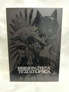 FGO 田島昭字 テスカトリポカ 画集