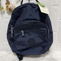 Kipling キプリング ロゴマーク リュック・デイパックナイロン素材 レディース 中古 | LINEブランドカタログ