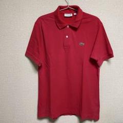 LACOSTE ポロシャツ