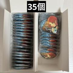 【あんスタ】宝石心晴 中国 ハート 缶バッジ 日々樹渉 35個 あんスタ】宝石心晴 中国 ハート 缶バッジ 日々樹渉 35個