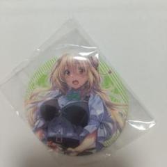 はにかみ彼女 柊紗乃 缶バッジ ウェイトレスver.