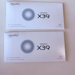 ライフウェーブ X39 3箱 新品)ライフウェーブ パッチX39 （LIFE はしり WAVEライフ