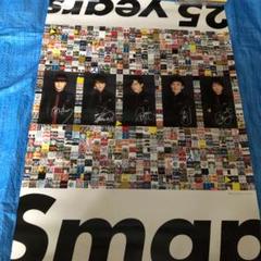 SMAP ポスター