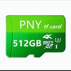 マイクロSDカード512GB microSD PNY